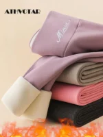 FlexElevate Winter Warm Velvet Leggings