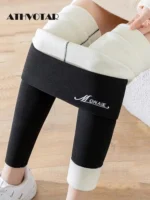 FlexElevate Winter Warm Velvet Leggings