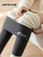 FlexElevate Winter Warm Velvet Leggings