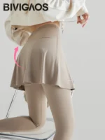 FlexElevate Autumn New Pant Skirt Fake Two Pieces Shark Leggings