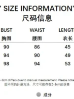 FlexElevate Elegant Sports Style Autumn Hooded Cardigan