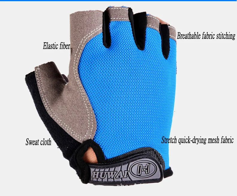 FlexElevate Cycling Gloves