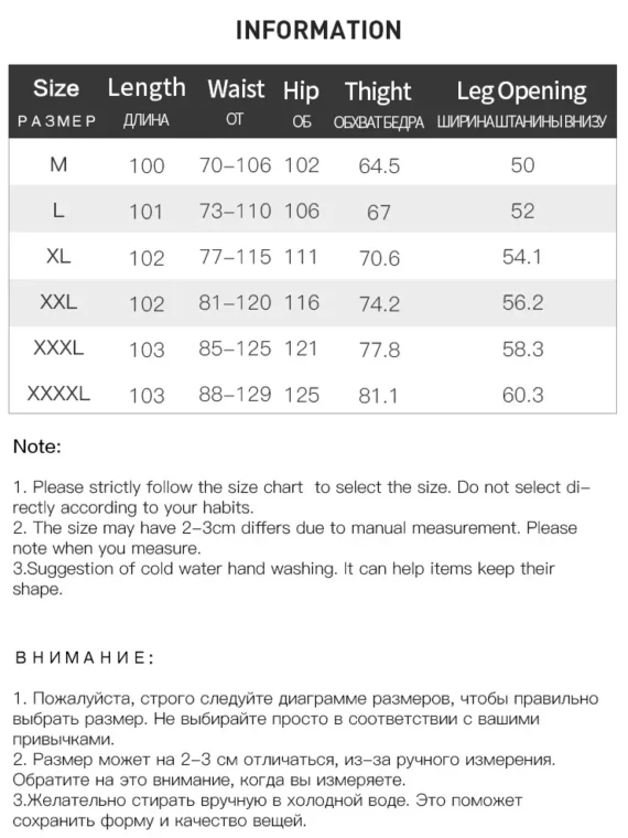 Flexelevate Winter Warm Wide Leg Pants