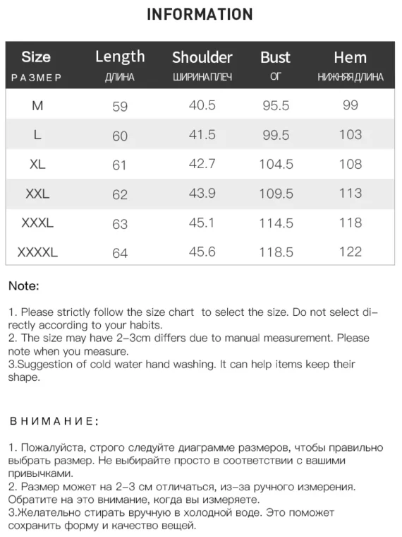 FlexElevate 2023 Autumn Slim Color Contrast Cardigan