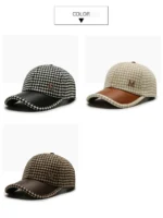 FlexElevate Khaki Houndstooth Baseball Cap