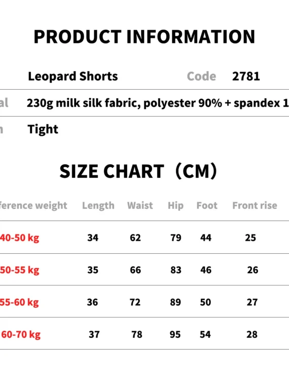 Flexelevate High Waist Leopard Pattern Yoga Shorts