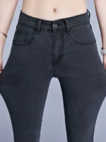 FlexElevate Women's High Elastic Stretch Jeans