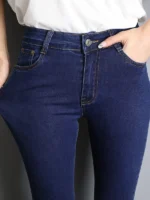 FlexElevate Women's High Elastic Stretch Jeans