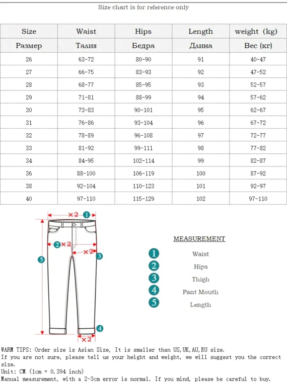 FlexElevate Women's High Elastic Stretch Jeans