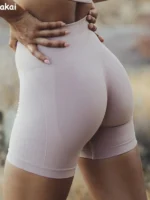 Flexelevate Amplify Contour Seamless Yoga Shorts for Women