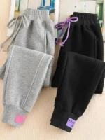 FlexElevate Autumn/Winter Black Streetwear Joggers