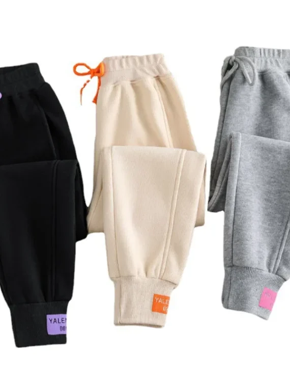 FlexElevate Autumn/Winter Beige Streetwear Joggers