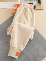 FlexElevate Autumn/Winter Beige Streetwear Joggers