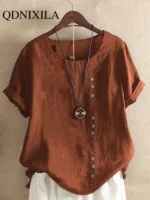 Flexelevate Summer Oversize T-shirt