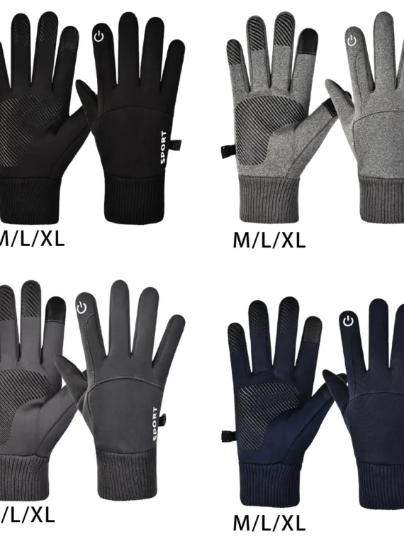 FlexElevate Winter Touch Screen Outdoor Sports Gloves