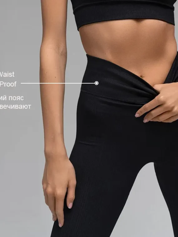 Flexelevate Ribbed High Waisted Yoga Leggings