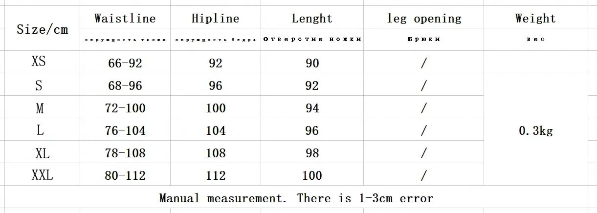 FlexElevate Autumn/Winter Grey Streetwear Joggers