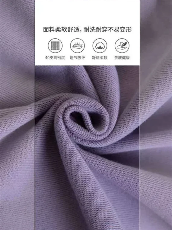 FlexElevate Sweatshirt Jacket Loose Zipper Cardigan