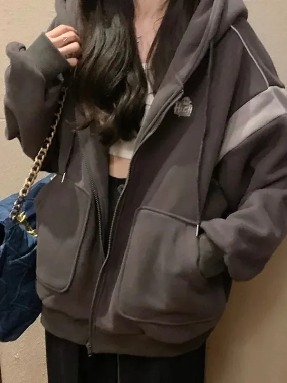 FlexElevate Simple Embroidered Letters Sports Cardigan