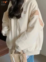 FlexElevate Simple Embroidered Letters Sports Cardigan