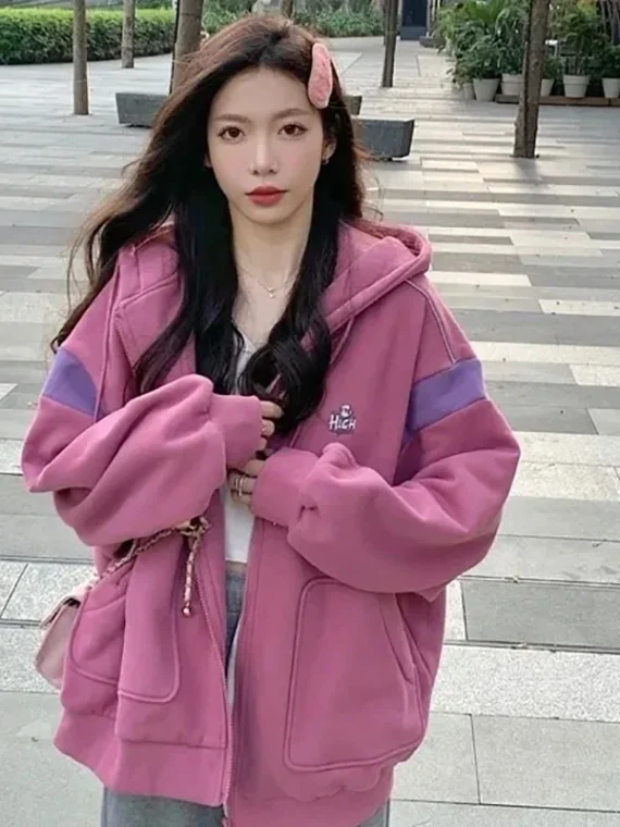 FlexElevate Simple Embroidered Letters Sports Cardigan