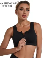 FlexElevate Women's Sports Bra Crop Top