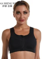 FlexElevate Women's Sports Bra Crop Top