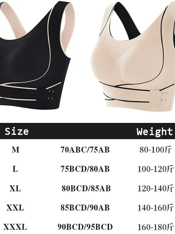 FlexElevate Adjustable Buckle Sports Bra