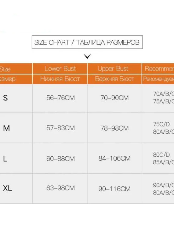 FlexElevate High Stretch Seamless Crop Bra