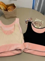 Flexelevate Thermal Underwear Vest for Women