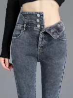FlexElevate Thermal Winter Thick Fleece High-waist Skinny Jeans