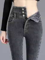 FlexElevate Thermal Winter Thick Fleece High-waist Skinny Jeans