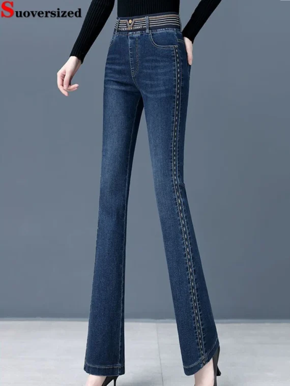 FlexElevate Vintage High Waist Flare Jeans