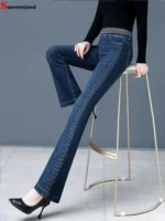 FlexElevate Vintage High Waist Flare Jeans