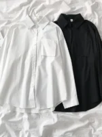 FlexElevate JK Preppy Style School Shirt