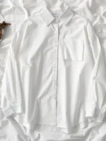 FlexElevate JK Preppy Style School Shirt