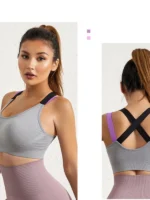 FlexElevate Seamless Yoga Bra
