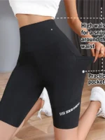 Flexelevate High Waist Seamless Yoga Shorts Leggings