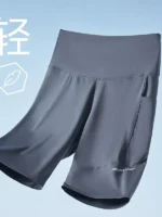 Flexelevate High Waist Seamless Yoga Shorts Leggings