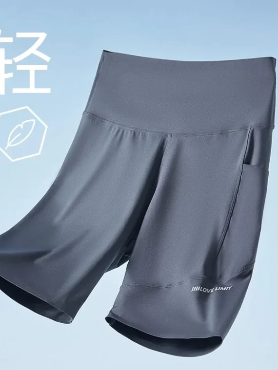 Flexelevate High Waist Seamless Yoga Shorts Leggings