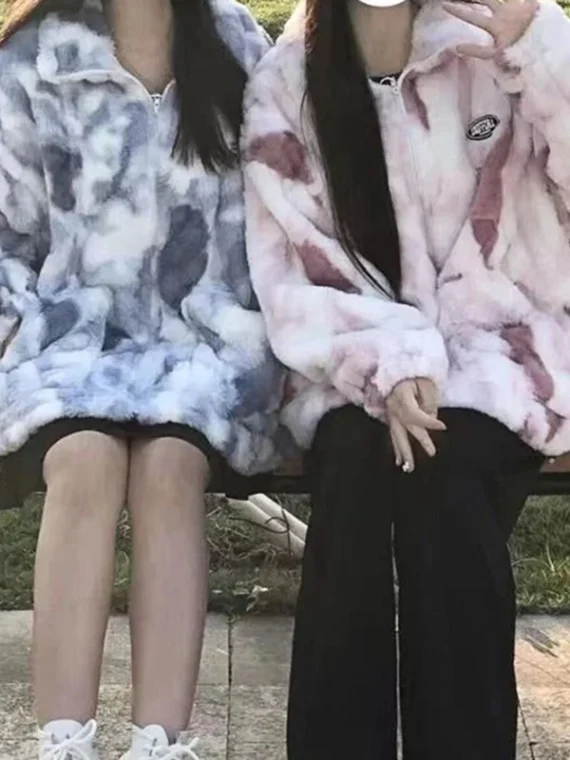 Flexelevate 2023 Women's Tie Dye Lamb Fleece Jacket