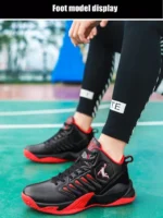 FlexElevate Women Red Plush Basketball Sport Shoes