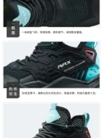 FlexElevate Blue Running Shoes