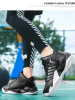 FlexElevate Women Black Plush Basketball Sport Shoes