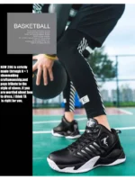 FlexElevate Women Black Plush Basketball Sport Shoes