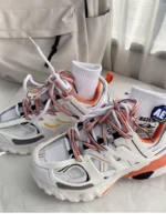 FlexElevate Unisex Retro Running Shoes