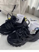 FlexElevate Unisex Retro Running Shoes