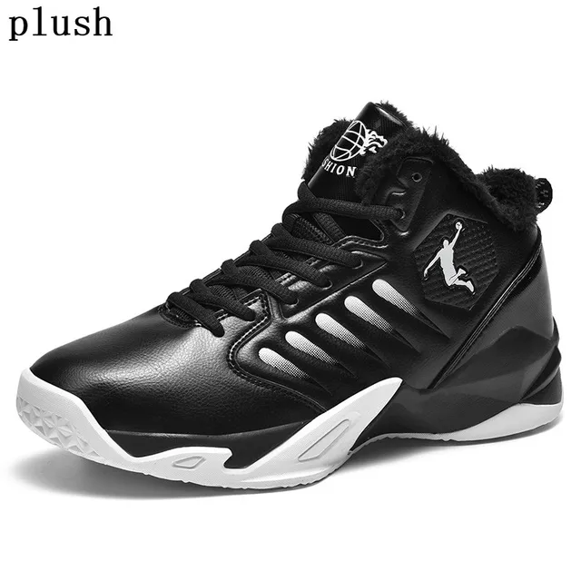 FlexElevate Women Black Plush Basketball Sport Shoes