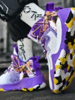 FlexElevate Purple Basketball Shoes For Women