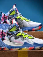 FlexElevate Blue Basketball Shoes For Women